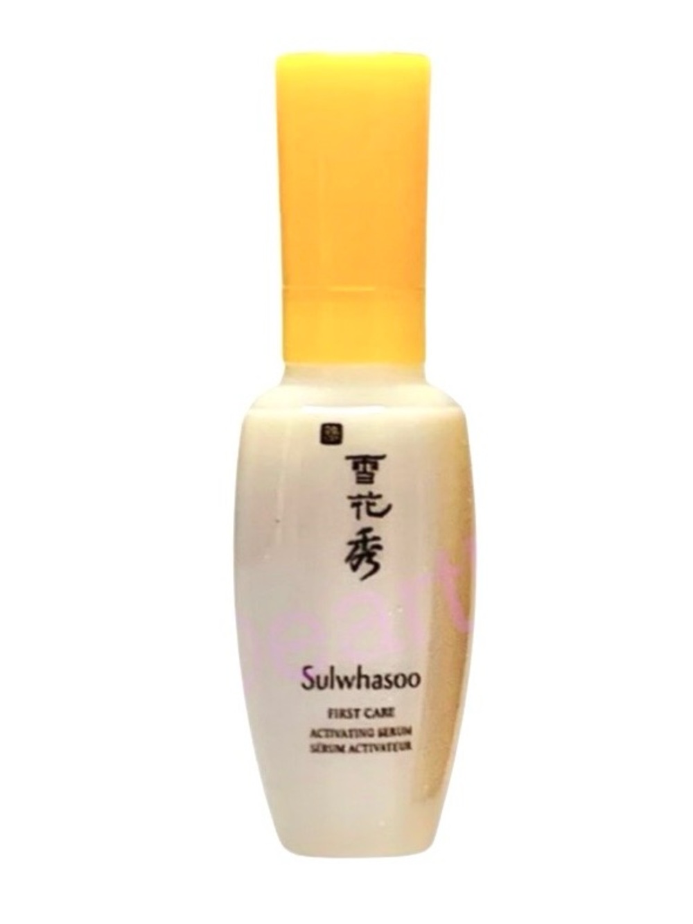 5 for 25⚡️Sulwhasoo First Care Activating Serum 8ml